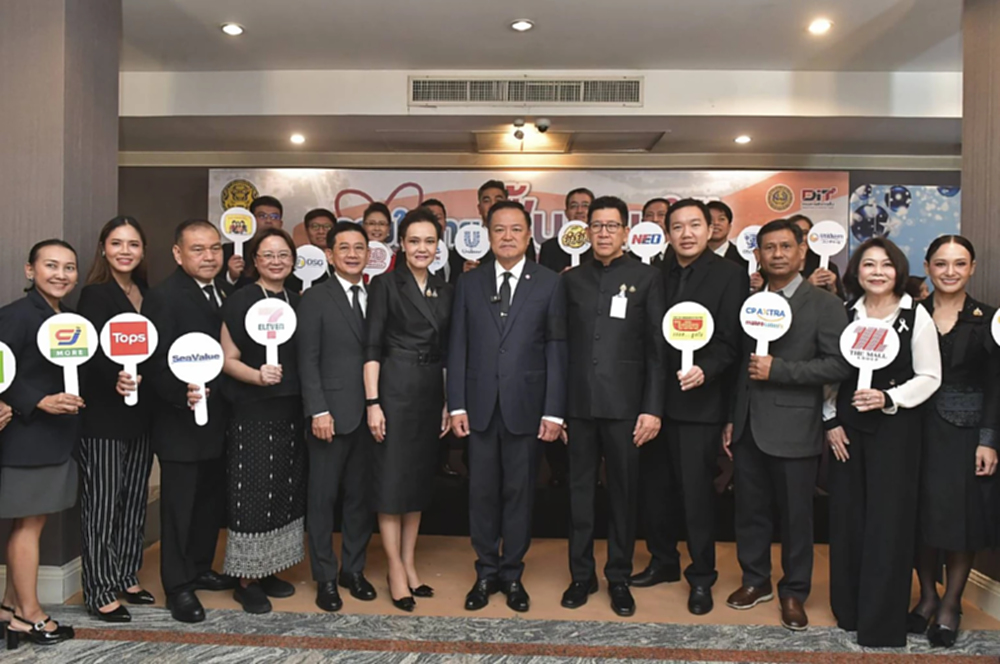 รัฐบาลผนึก–เอกชน  30 ราย ผนึกกำลังจัดกิจกรรม 'รวมใจไทย ฟื้นแดนใต้'