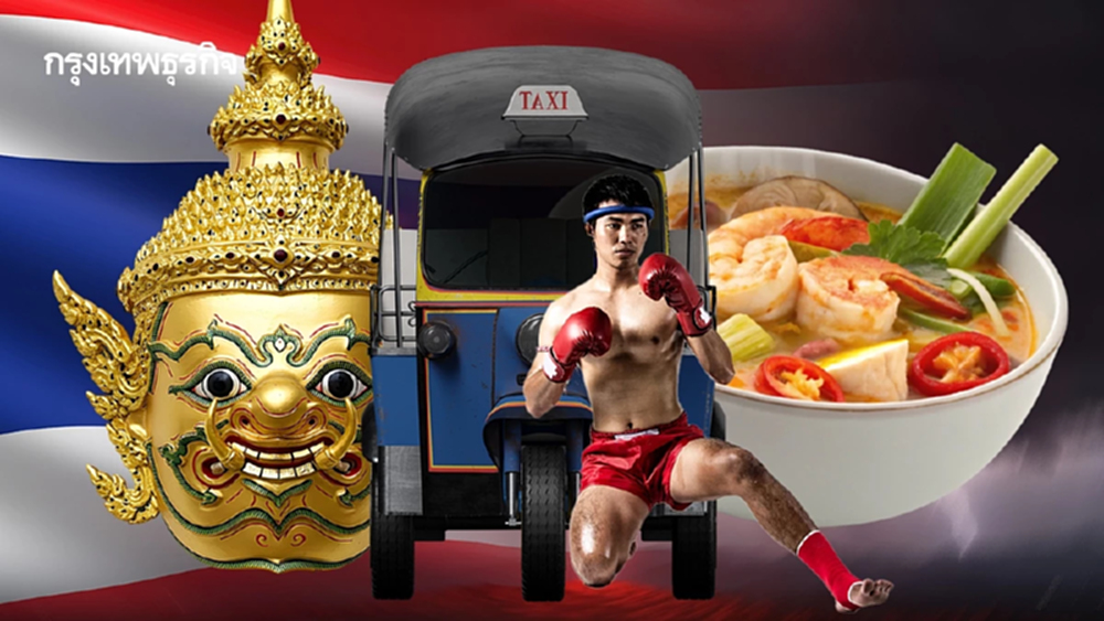 ไทย Soft Power ฝ่าสมรภูมิ โต้พายุ สู้ฝุ่นพิษ