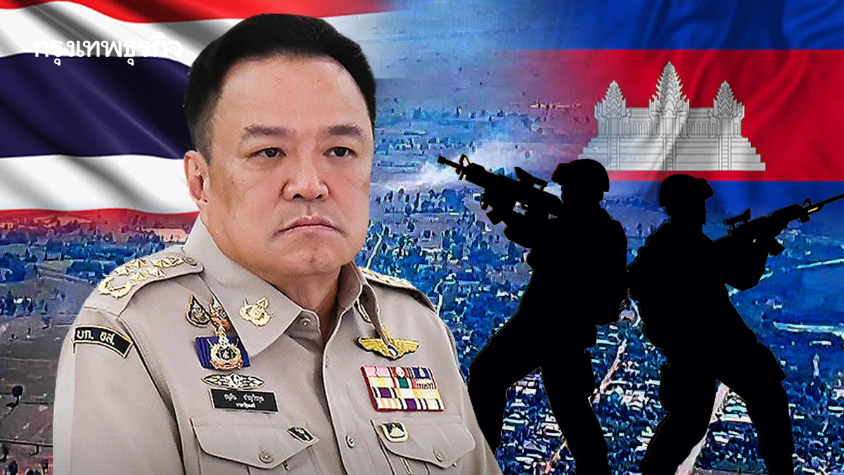 ศึกรอบ 2 แนวชายแดน 'ไทย-กัมพูชา' 'ไทม์ไลน์' การเมืองขยับ ?