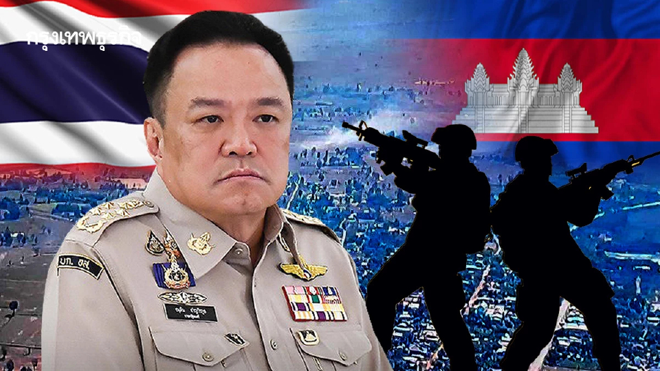 ศึกรอบ 2 แนวชายแดน 'ไทย-กัมพูชา' 'ไทม์ไลน์' การเมืองขยับ ?
