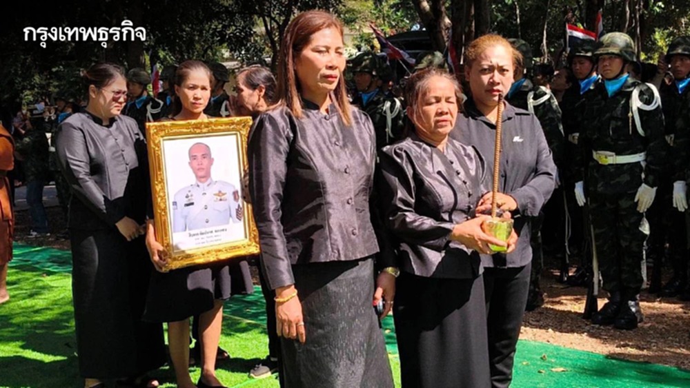 สมเกียรติทหารกล้า! ส่งร่าง 'ส.อ.กัมปนาท ทองแสง' กลับสู่มาตุภูมิ จ.ชัยภูมิ