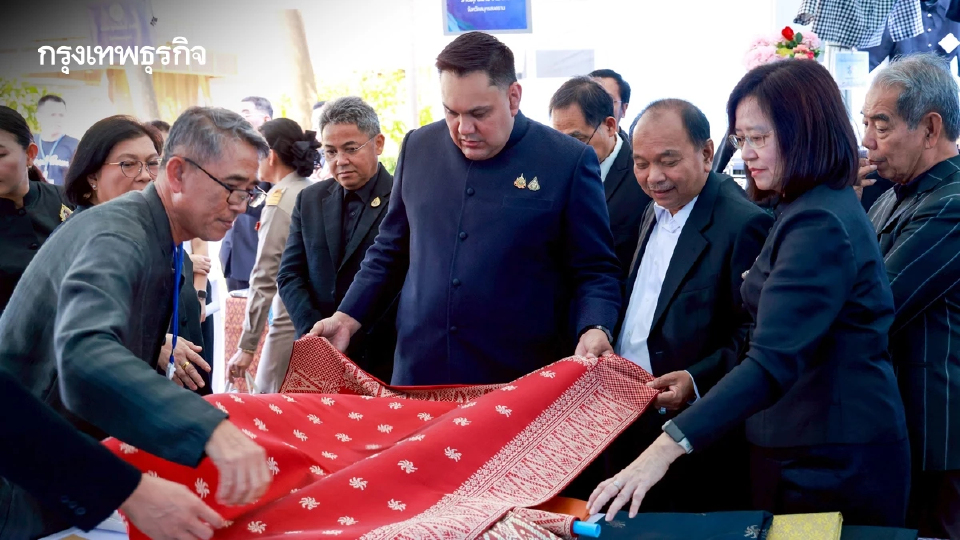 ‘น้อมรำลึกพระมารดาแห่งไหมไทย’ ครบรอบ16 ปี กรมหม่อนไหม