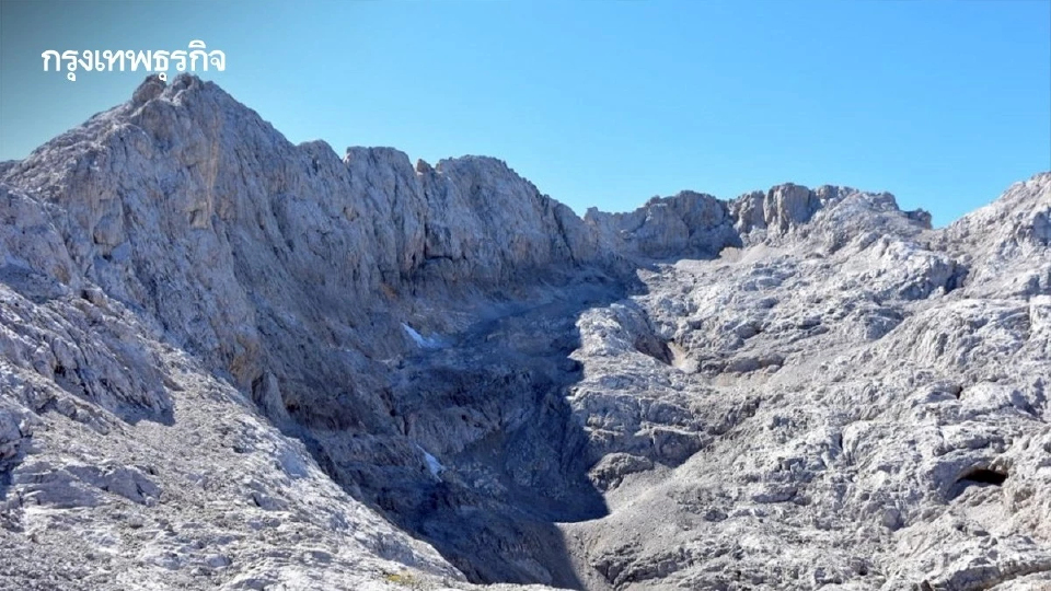 โลกสูญเสีย ‘ธารน้ำแข็งทรัสลัมบริออน’ ไปตลอดกาล จากภาวะโลกร้อน