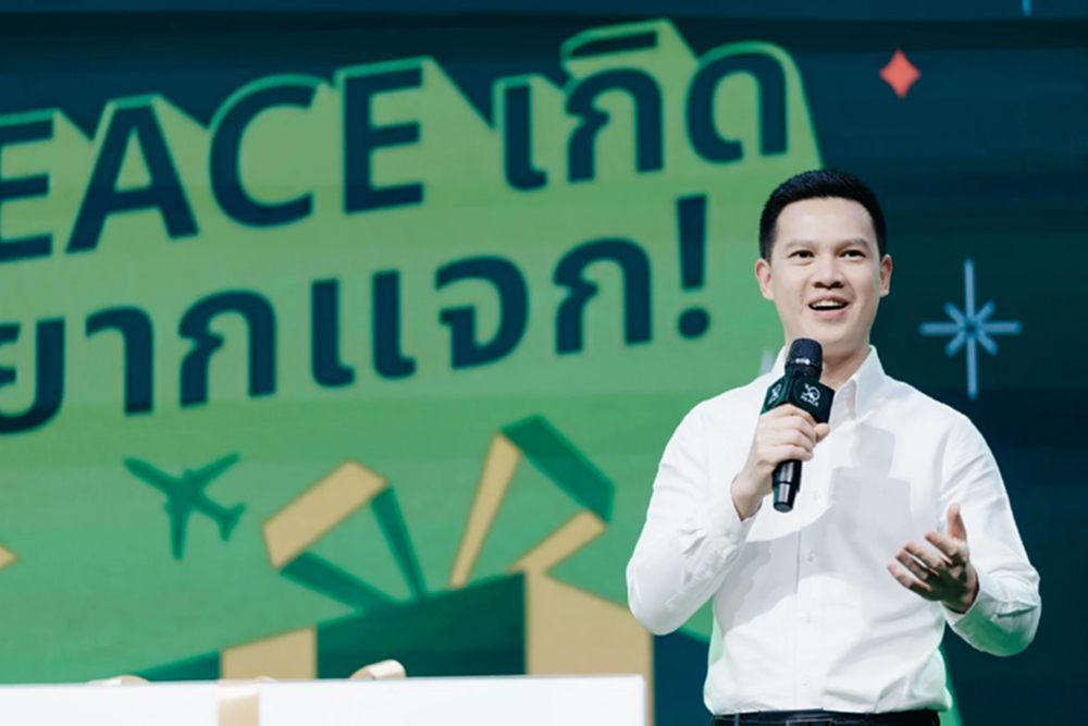 PEACE ปล่อย “สบายใจ by PEACE” ต่อยอดความสุขลูกบ้านยุคดิจิทัล