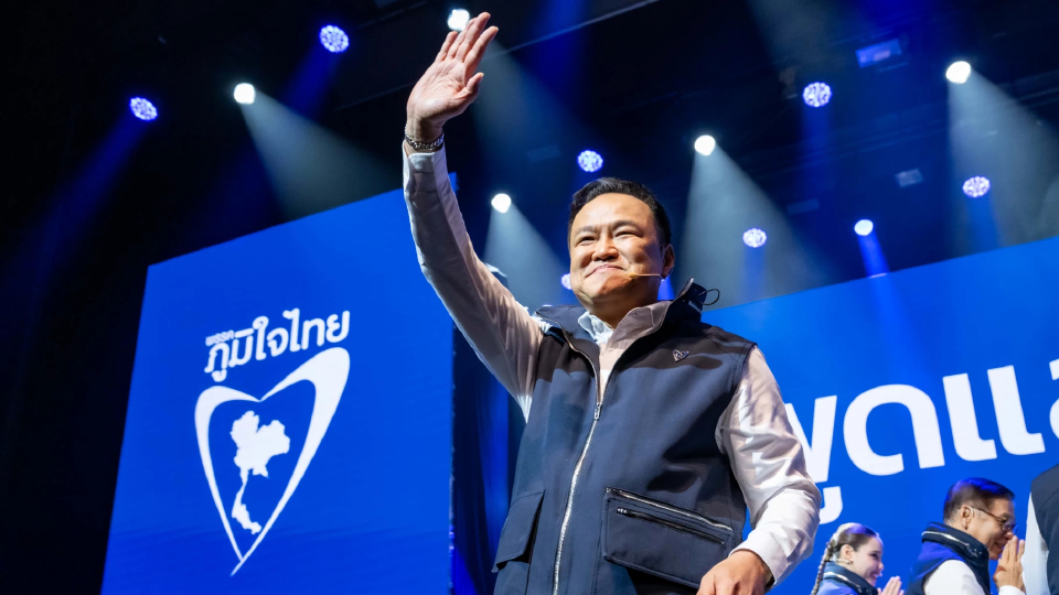 'อนุทิน' ลั่นอยากเหนื่อยแสนสาหัส  ตอบโซเชียล เป็นนายกฯ เพราะอยากตื๊อคนเก่ง