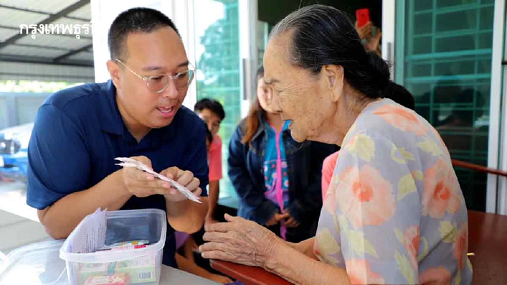 บริการ 'เช่าลูก' ครอบครัวเฉพาะกิจ ดูแลสูงวัย 'Buddy Home Care'