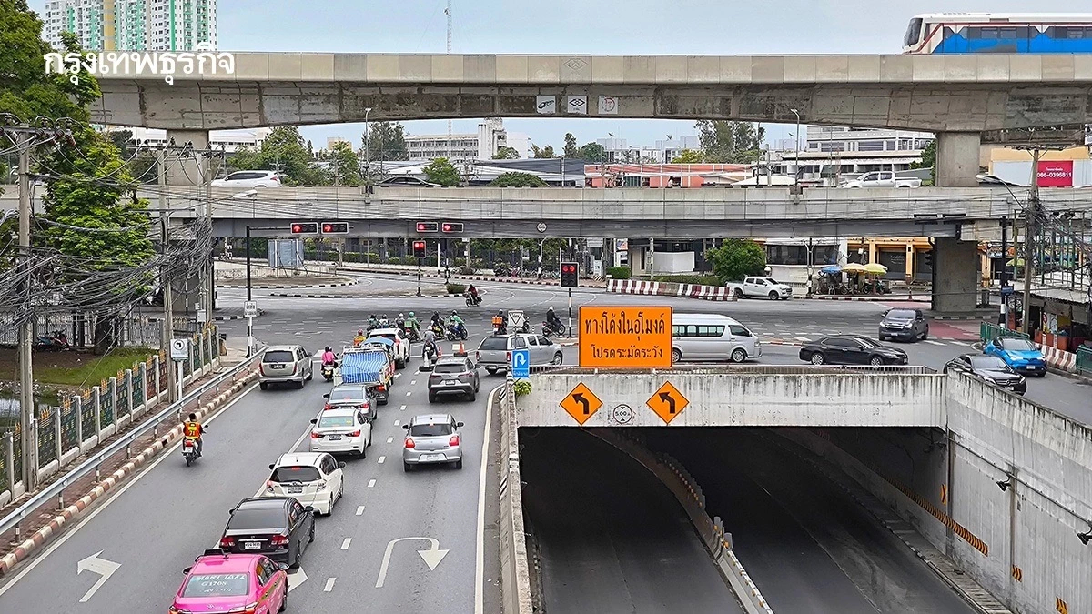 กทพ. แจง 3 ประเด็น จำเป็นต้องเดินหน้า 'ด่วนเกษตร' แก้ปัญหารถติด