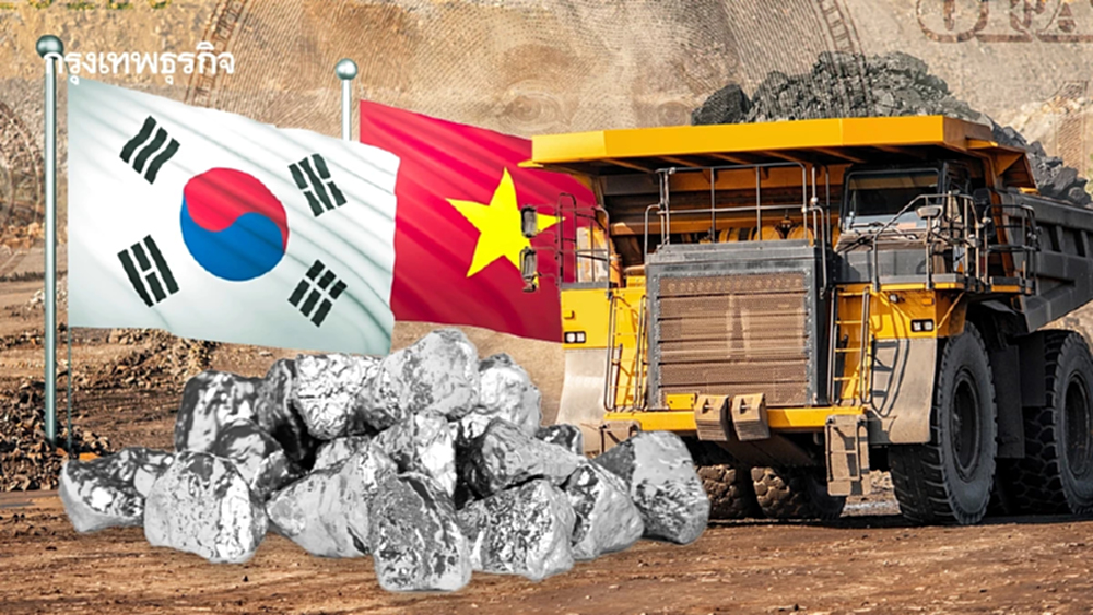 บริษัทเกาหลีใต้ทุ่ม 600 ล้าน  ลงทุน 'แร่หายาก' ใน 'เวียดนาม'