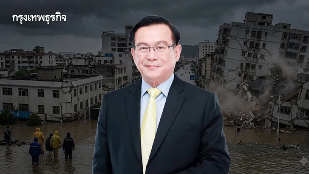 ‘สมาคมประกันวินาศภัย’ชงรัฐ  ตั้ง‘กองทุนภัยพิบัติ’5หมื่นล้าน