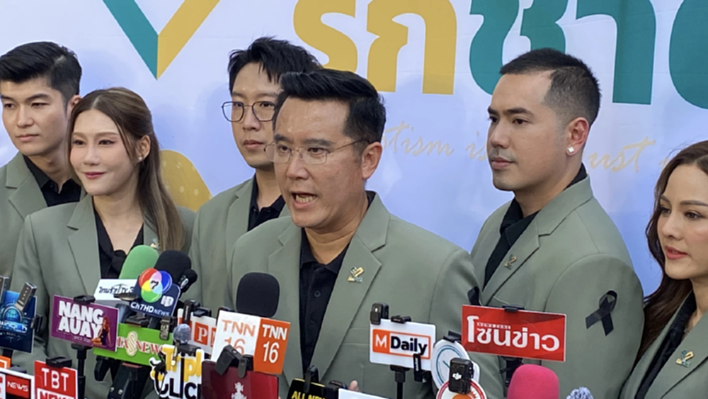 ‘ชัยวุฒิ’ ลั่น ‘พรรครักชาติ’ เมินนายทุน ชี้ ตัวสร้างปัญหาการเมือง