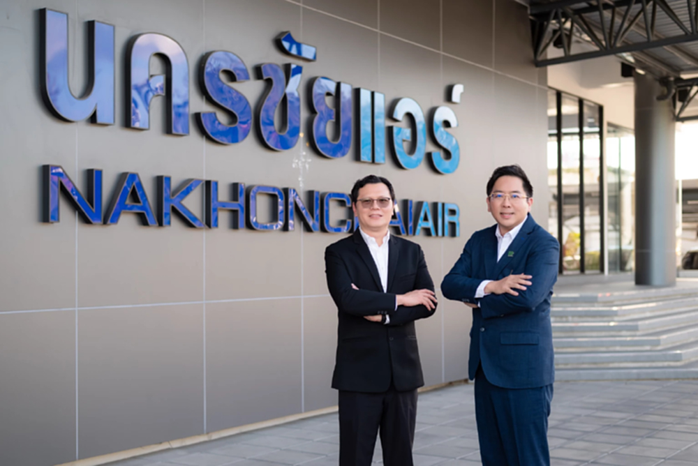 หุ้น NEX-EA บวก 5.45% ผนึกนครชัยแอร์เก็งคว้างาน รถเมล์ไฟฟ้า ขสมก.มูลค่ากว่า 1.5 หมื่นล้าน