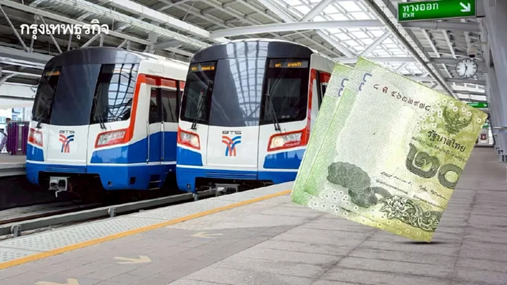 'พิพัฒน์' แจงเหตุเลื่อนชง ครม. เคาะหลักการ 'ตั๋วร่วม' ยันเสนอสัปดาห์หน้า