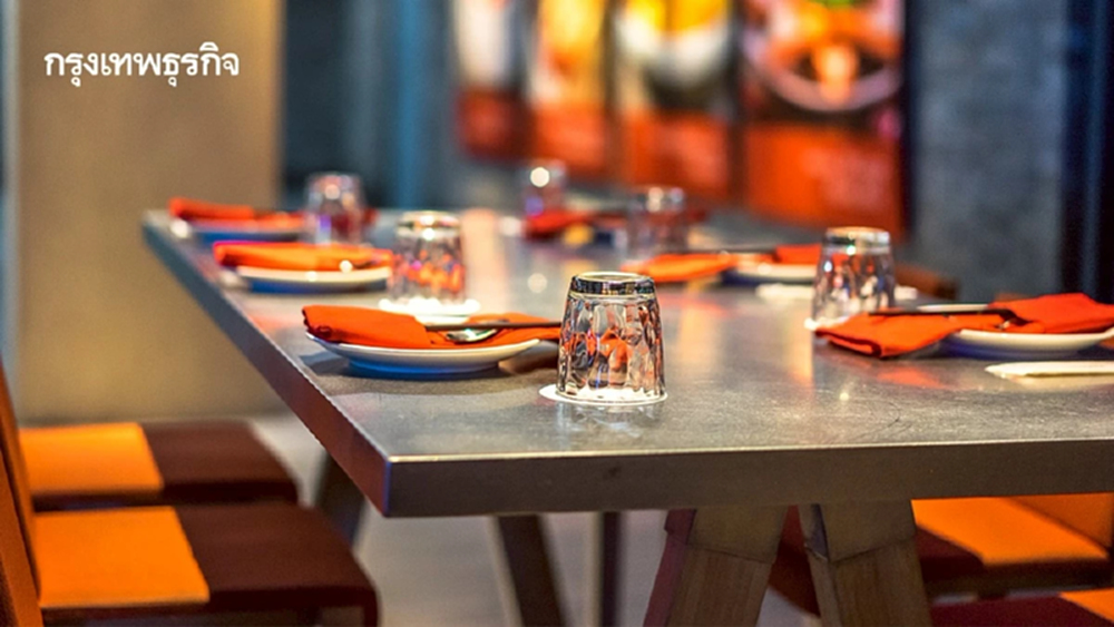โบรกเผยหุ้นร้านอาหารไตรมาส 4/68 ยังฟื้นตัวจำกัด แม้เข้าสู่ไฮซีซั่น