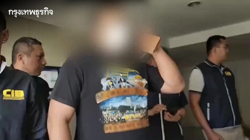 ด่วน! จับ 'อดีตนักมวยชื่อดัง' ฮีโร่โอลิมปิก หนีหมายศาลคดีฉ้อโกงโควต้าหวย