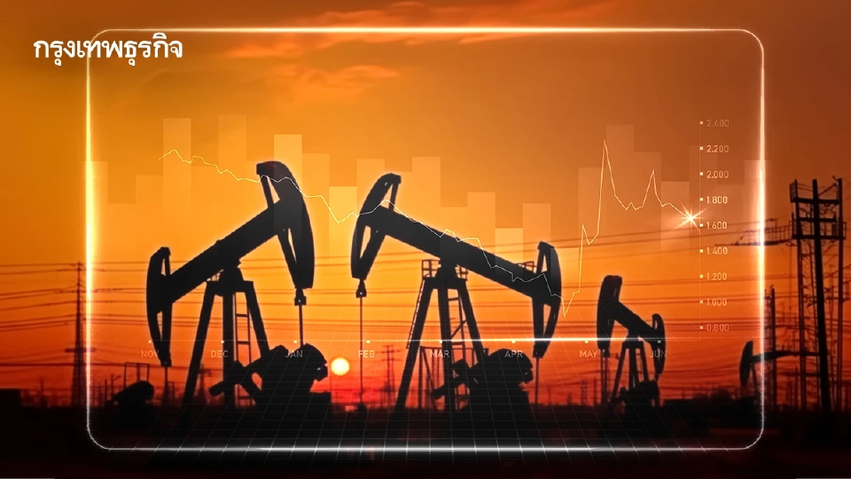 ราคาน้ำมันดิบทรงตัวหลังปรับขึ้น 4 วัน สหรัฐปิดล้อมเวเนซุเอลา  