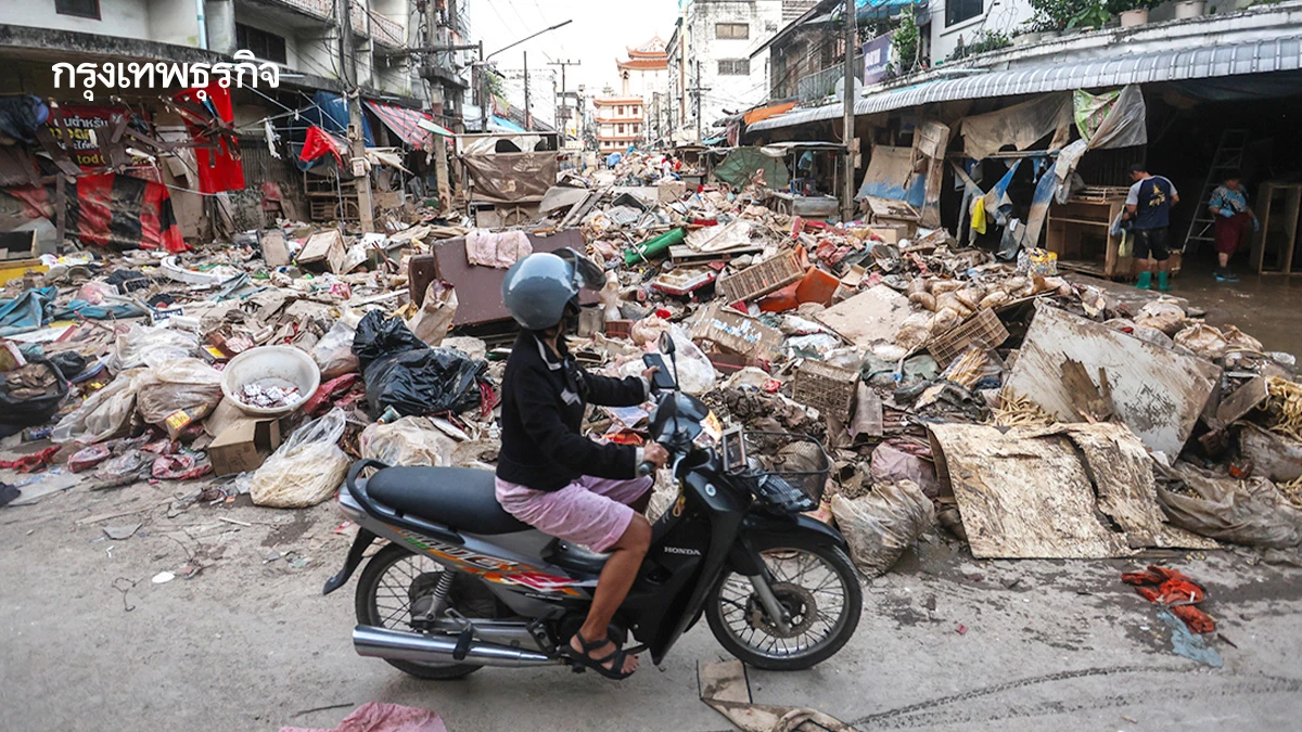 น้ำท่วมหลอนภาคใต้ฉุดความเชื่อมั่น สวนค่าดัชนีรวมโตต่อเนื่องเดือนที่2
