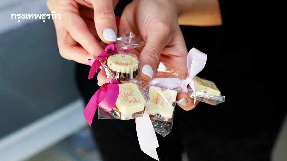 ราคาสูงเกินเอื้อม! วันหยุดปีนี้อาจได้ช็อกโกแลตทางเลือกเป็นของขวัญ