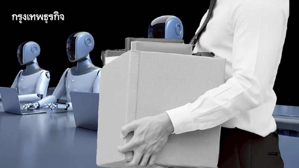 ตลาดงานเทคยังซบหนัก งาน Data & Analytics แข่งขันสูง จาก AI และผู้สมัครล้นระบบ