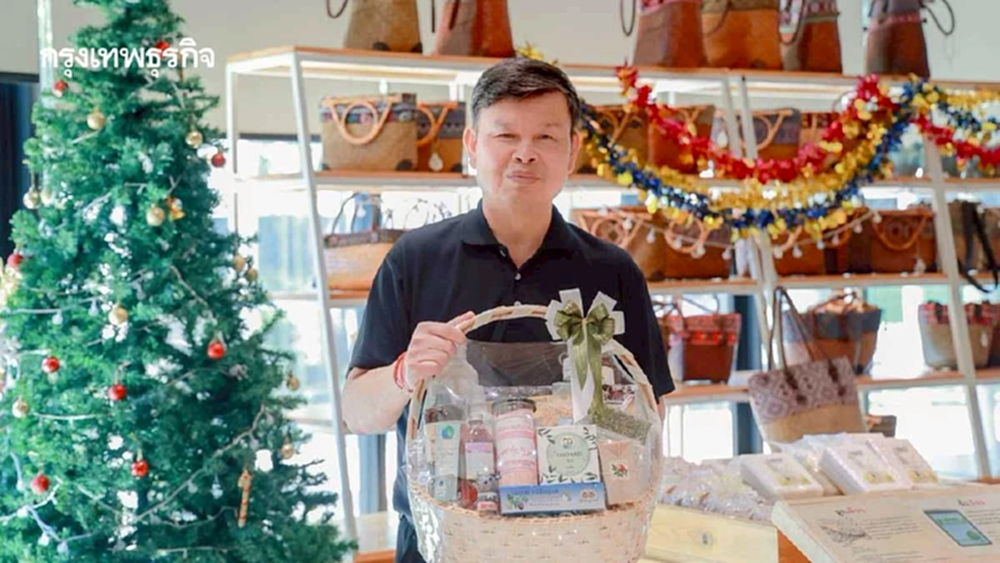 พิพิธภัณฑ์การเกษตรฯ ชวนเที่ยว เรียนรู้ ช้อป สัมผัสวิถีเกษตรไทย ครบจบในที่เดียว