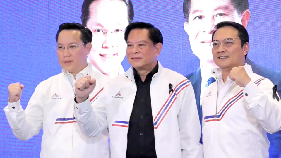 ‘รทสช.’ เปิด3แคนดิเดตนายกฯ ‘พีระพันธุ์-อรรถวิชช์-นราพัฒน์’ ลุย เลือกตั้ง