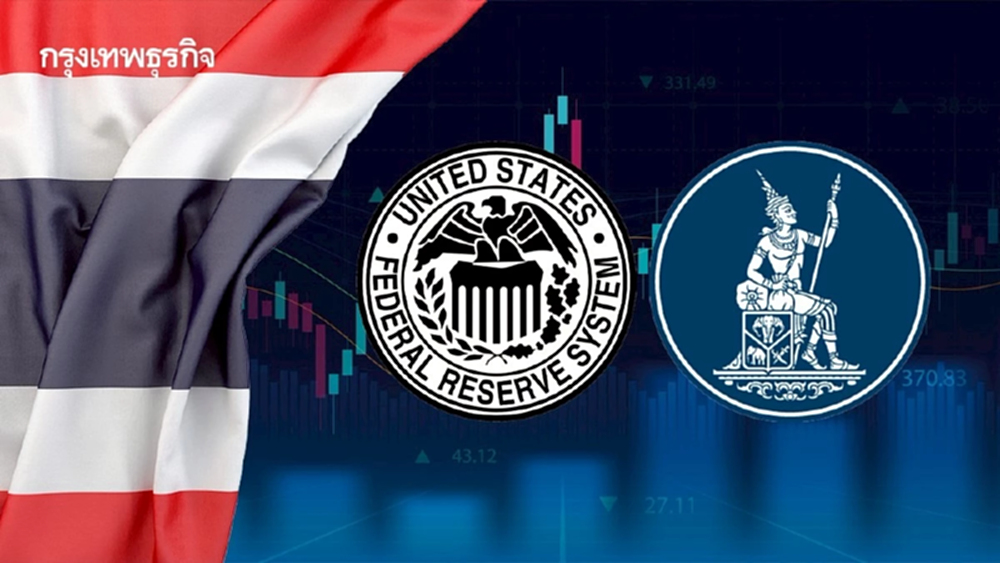 ลุ้น‘เฟด-กนง.’หั่นดบ.ดัน‘หุ้นไทย’  คาดดัชนีฯ มีอัปไซด์ 40 จุด 