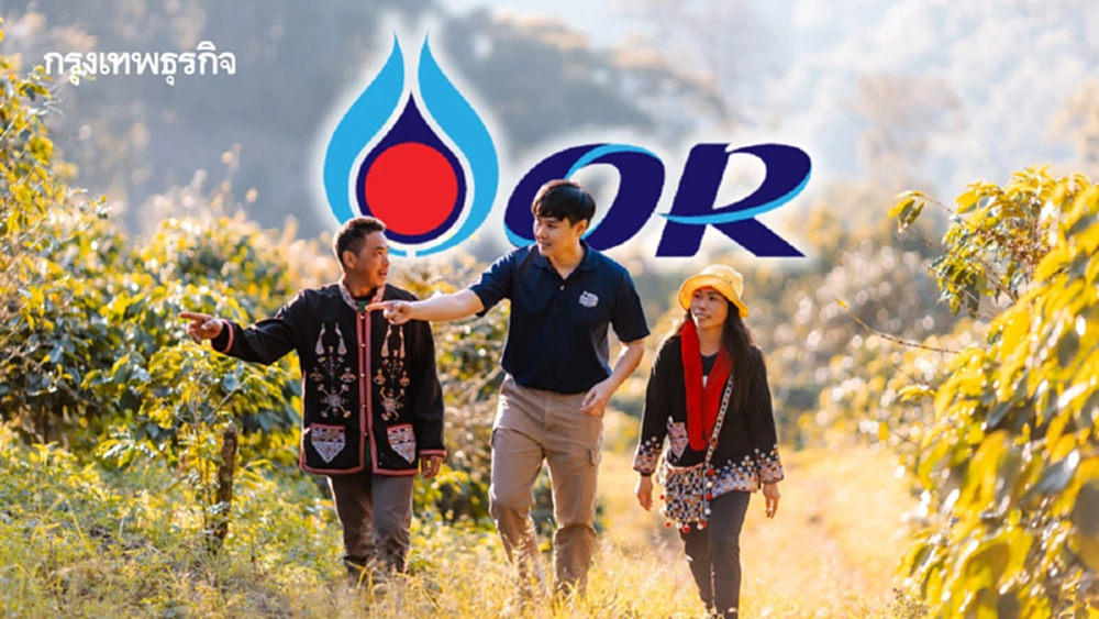 ถอดรหัส 'OR' โมเดลกาแฟยั่งยืน มากกว่ารับซื้อแต่พัฒนาเกษตรกรไปด้วยกัน