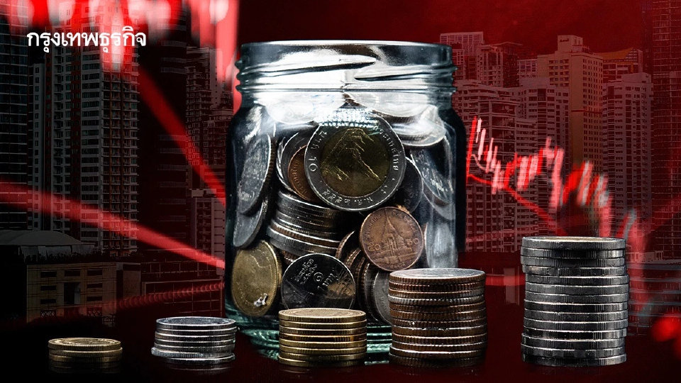 เงินบาท 'แข็งค่าสุด' รอบ 4 ปีครึ่ง ที่ 31.55 บาท รับเฟดลดดอกเบี้ย - ทองพุ่ง