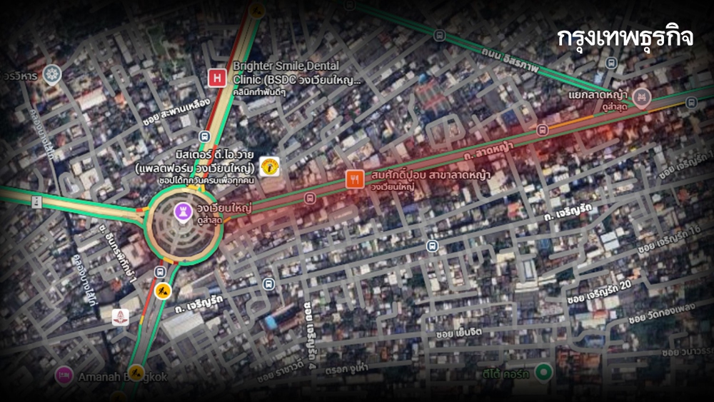 .มีงานใหญ่ เช็กเส้นทาง ปิดถนนลาดหญ้า ห้ามรถทุกชนิดเดินในถนน 3 วัน.