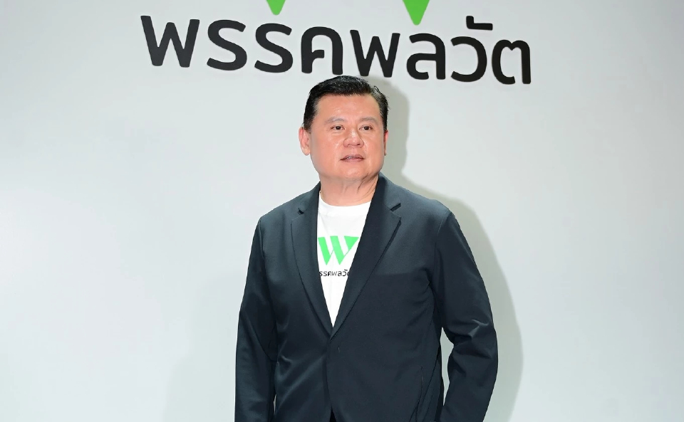 ฐานธุรกิจพันล้าน ประวัติ ‘สรยุทธ เพ็ชรตระกูล’ คีย์แมน ‘พรรคพลวัต’