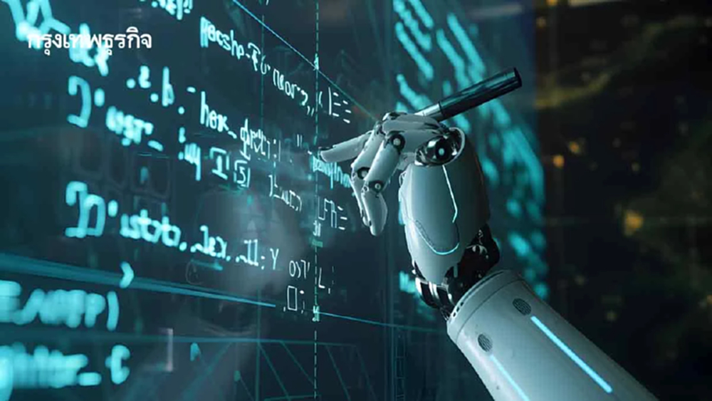 มนุษย์เงินเดือนมองเทคโนโลยี ‘AI’ ความหวังใหม่ช่วยฝ่าวิกฤติ