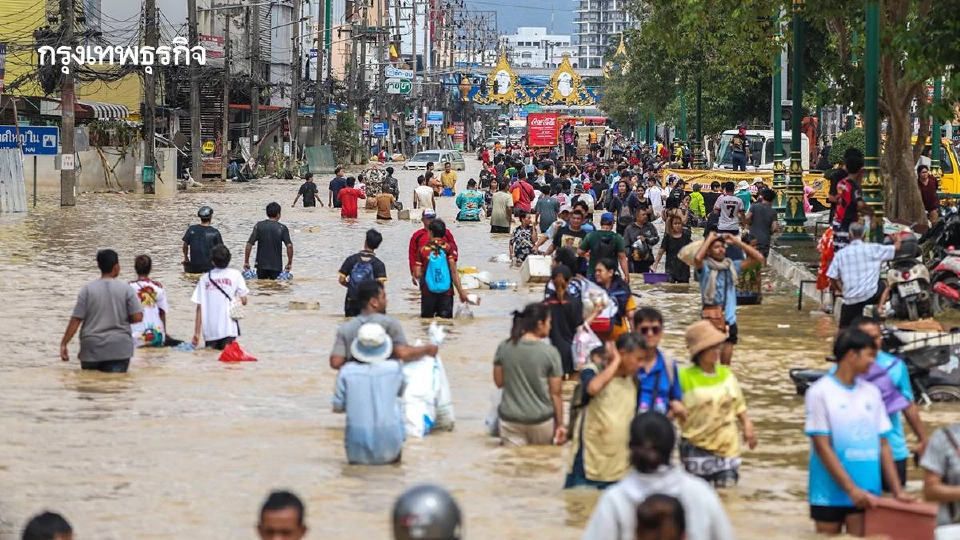 น้ำท่วมภาคใต้ ชี้ช่องว่าง ไทยยังไร้กรอบ Loss and Damage ในแผนปรับตัวชาติ