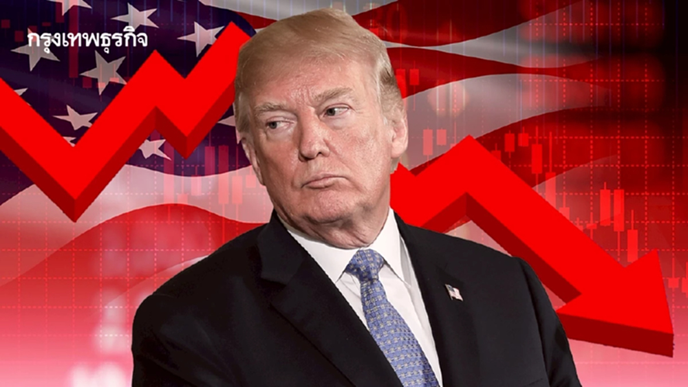 คะแนนนิยม ‘ทรัมป์’ ดิ่ง ‘ใกล้จุดต่ำสุด’ ของวาระ