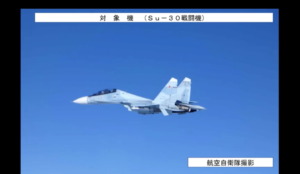 ญี่ปุ่นส่งเครื่องบินขึ้นประกบฝูงบิน ‘รัสเซีย-จีน’ ลาดตระเวนร่วมครั้งใหญ่