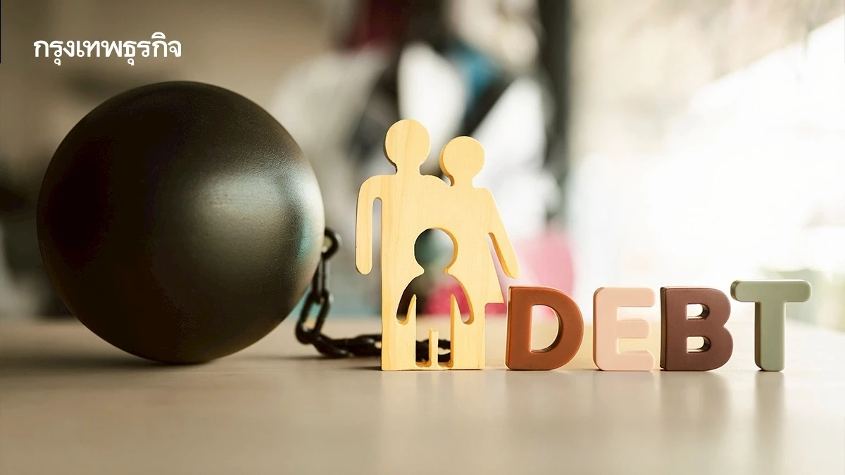 ‘ครม.รับข้อเสนอ แบงก์ชาติ -สศช.  ทำฐานข้อมูลหนี้ครัวเรือน หนุนตั้ง AMC