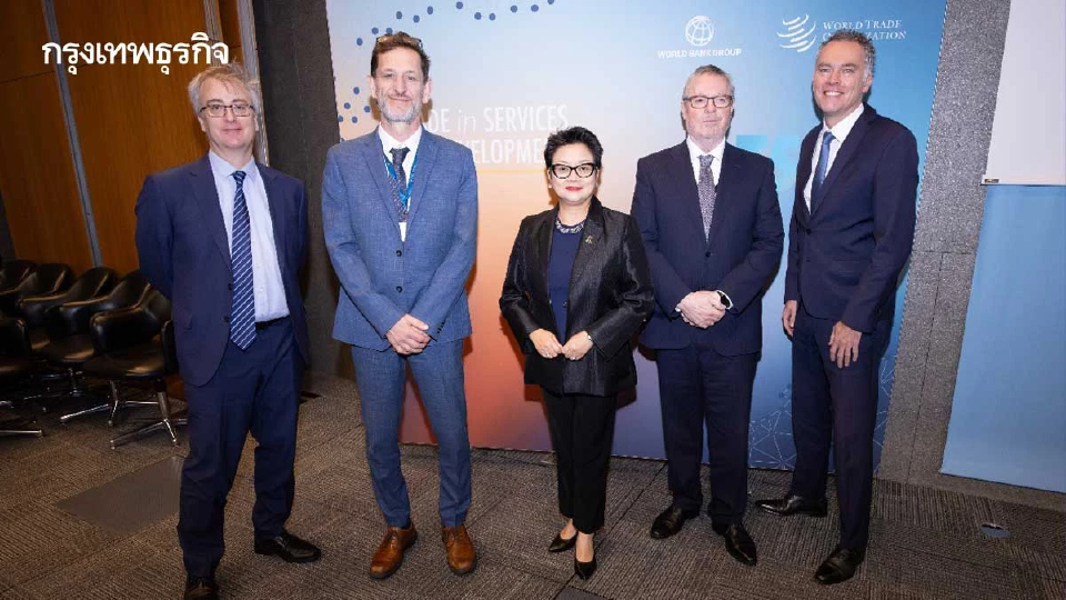 โลกไม่ได้มีแค่การค้าสินค้า‘เวิลด์เเบงก์-WTO’      เปิดเครื่องมือจัดการการค้าภาคบริการ