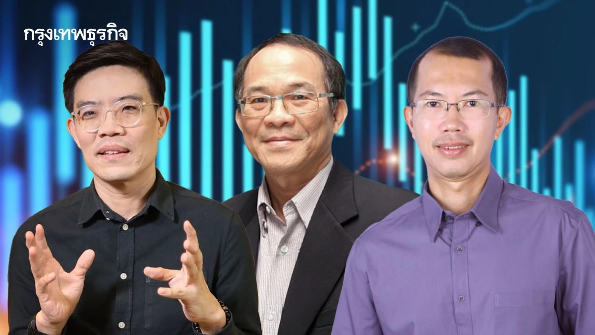 ‘รายใหญ่’ ลดหุ้นไทยถือเงิดสด ปี 69 ดัชนีฯ ‘ซึมยาว’ ปรับพอร์ตกระจายลงทุน ‘ต่างประเทศ’