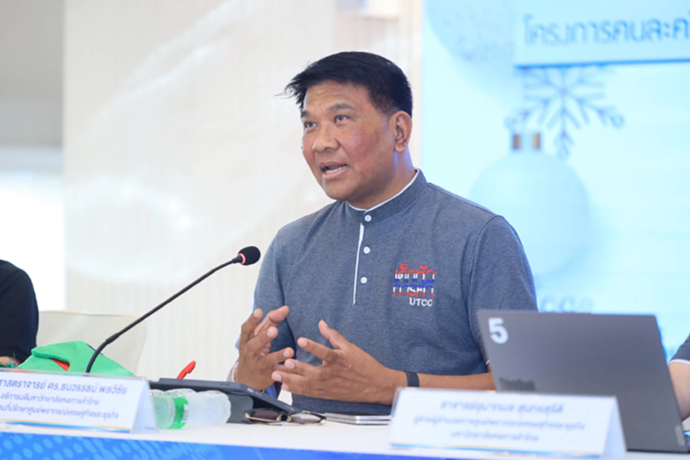 “ธนวรรธน์”  เผย บาทแข็งเร็วโจทย์ใหญ่ไทย ชี้ แก้เร็ว ลดแรงกระแทกเศรษฐกิจไทย