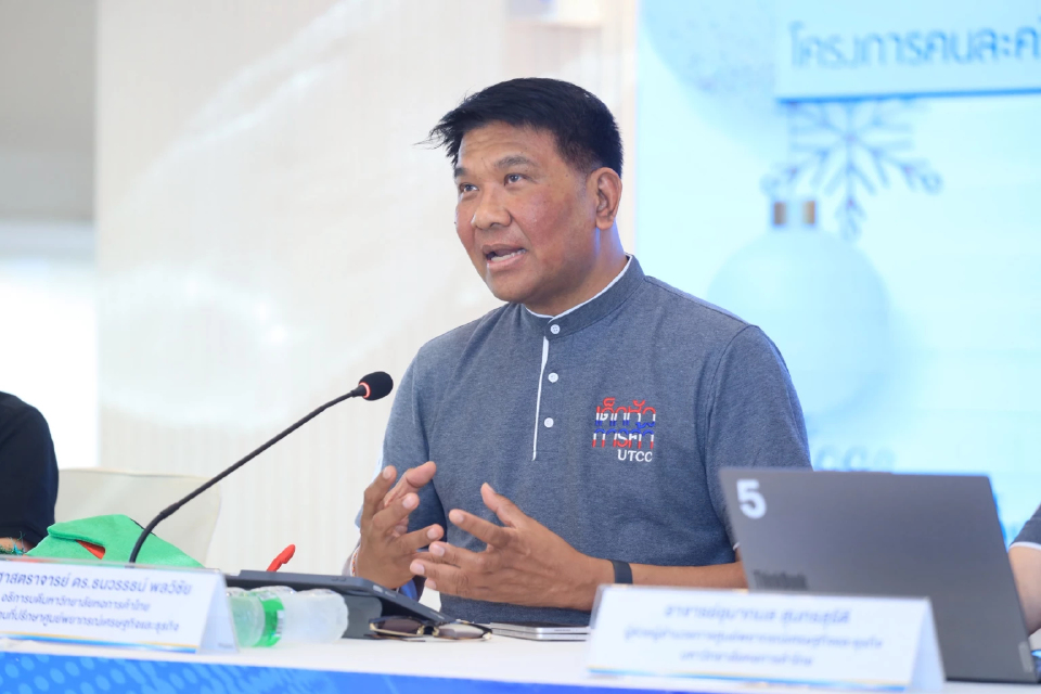 “ธนวรรธน์”  เผย บาทแข็งเร็วโจทย์ใหญ่ไทย ชี้ แก้เร็ว ลดแรงกระแทกเศรษฐกิจไทย