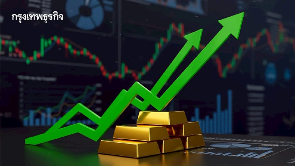 ราคาทองวันนี้ 12 ธ.ค.68 ทองแท่ง ทองรูปพรรณ เปิดตลาด พุ่งแรง 500 บาท