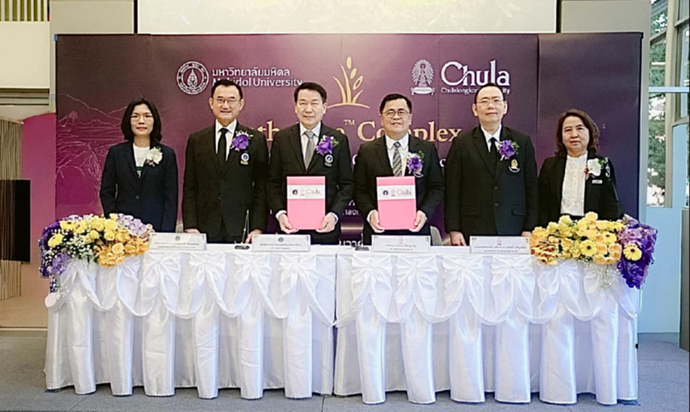 จุฬาฯ-มหิดล ผนึกกำลังสร้างเวชสำอางบำรุงผมจากข้าวไรซ์เบอร์รี่ไทย