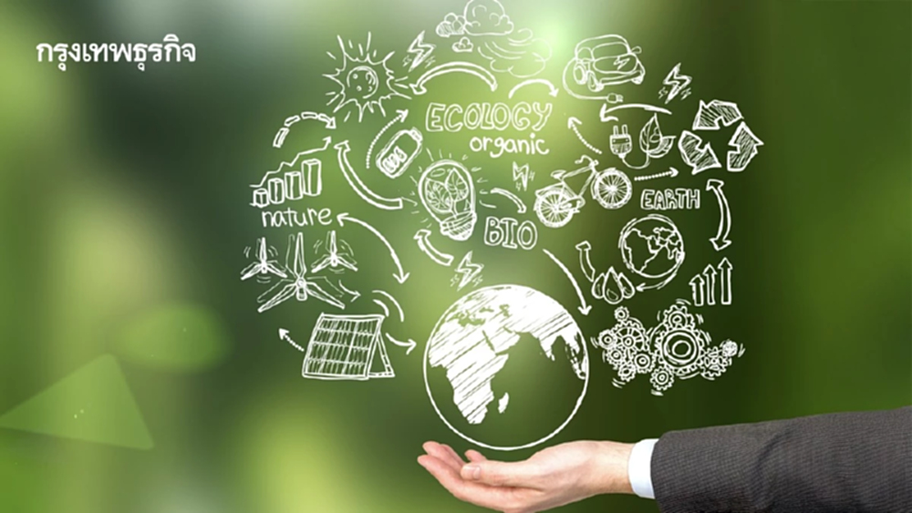 กลยุทธ์ SWITCH-Asia ปั้นเอเชียสู่เศรษฐกิจหมุนเวียน ดัน 'จัดซื้อสีเขียว'