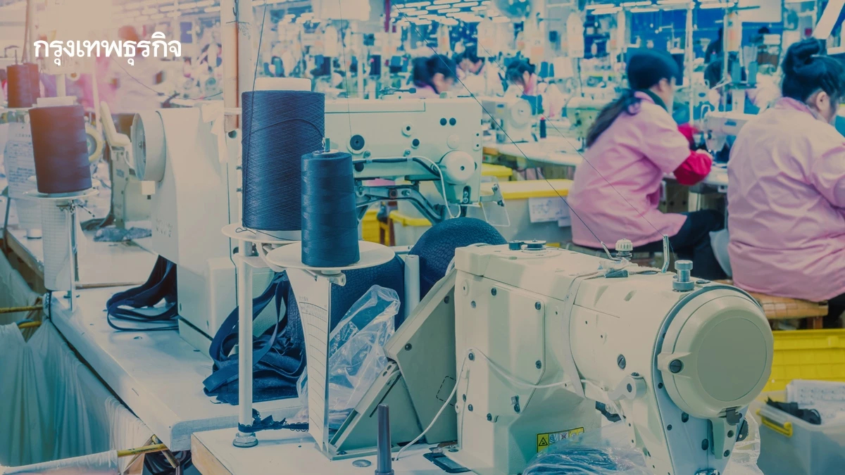 ภาคโรงงานอุตฯของจีนทรุดตัวต่อเนื่อง ยาวนานเป็นประวัติการณ์