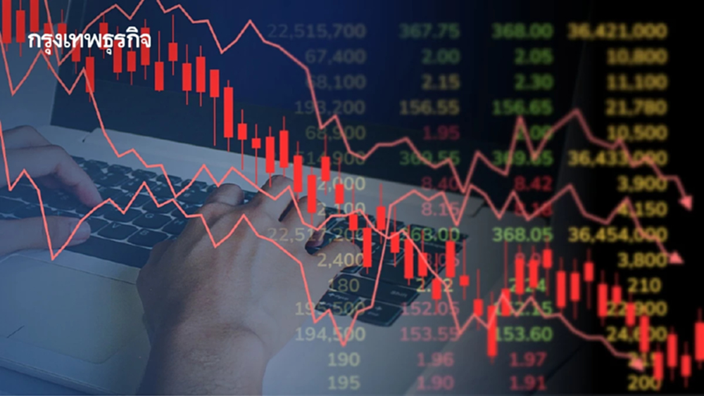 เม่ารายย่อยหุ้นคริปโทเจ๊งยับ รับ ETF เสี่ยงสูงอิงหุ้น Strategy ร่วงกว่า 80%