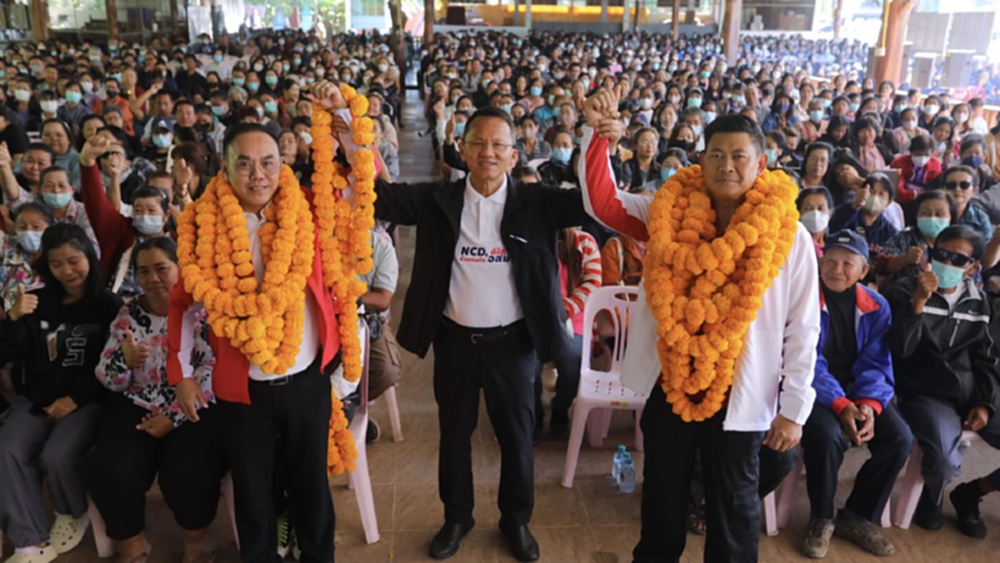 ‘สมศักดิ์’ ลุย แม่สอด ปลุกชาวบ้านกา ‘เพื่อไทย’ ชี้ โอกาสเป็นรัฐบาลสูง