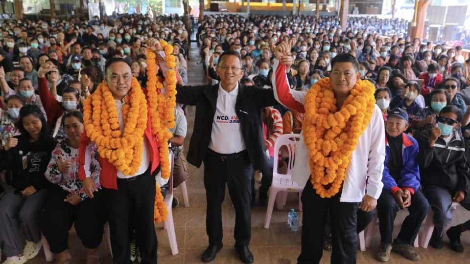 ‘สมศักดิ์’ ลุย แม่สอด ปลุกชาวบ้านกา ‘เพื่อไทย’ ชี้ โอกาสเป็นรัฐบาลสูง