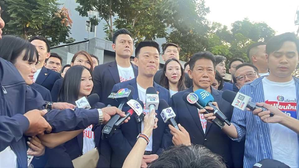 'เท้ง' ลั่น ปชน.ไม่มีนโยบายแก้ ม.112 ถ้ารับได้พร้อมร่วมรัฐบาล