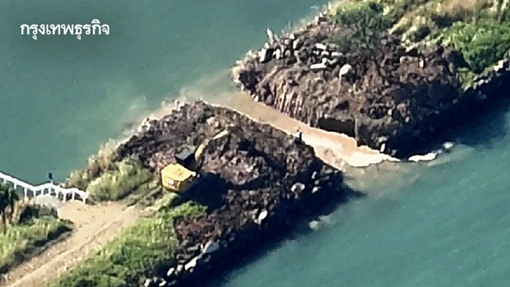 ทร. ยันชัด! เขื่อนกัมพูชาไม่ใช่เขตแดน ล้ำอธิปไตยไทยต้องรื้อทิ้ง