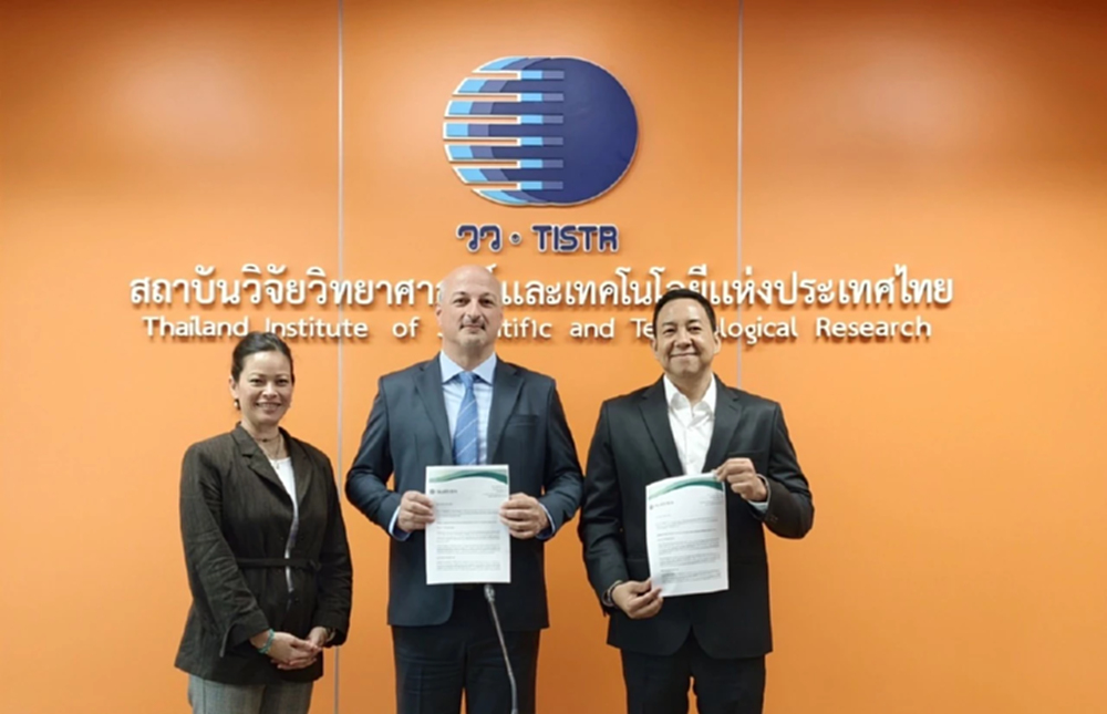 วว. ผนึกกำลัง Health 104 ยกระดับผลิตภัณฑ์สุขภาพ/ความงามสู่ตลาดออสเตรเลีย-นิวซีแลนด์