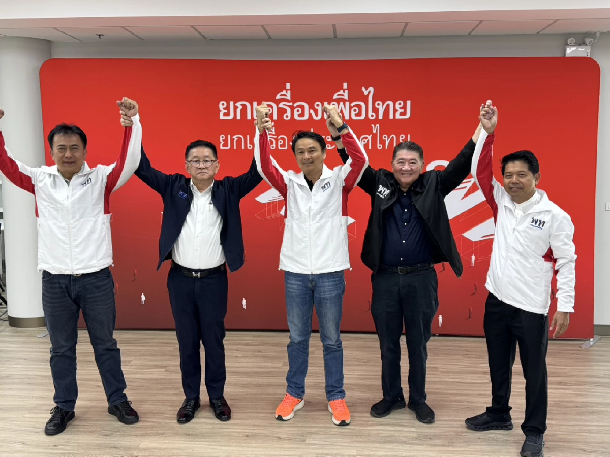 พท.เปิดตัว 'รุ่งเพชร ศรีกาญจนา' อดีต สจ.2 สมัย เสริมทัพหนองบัวลำภู