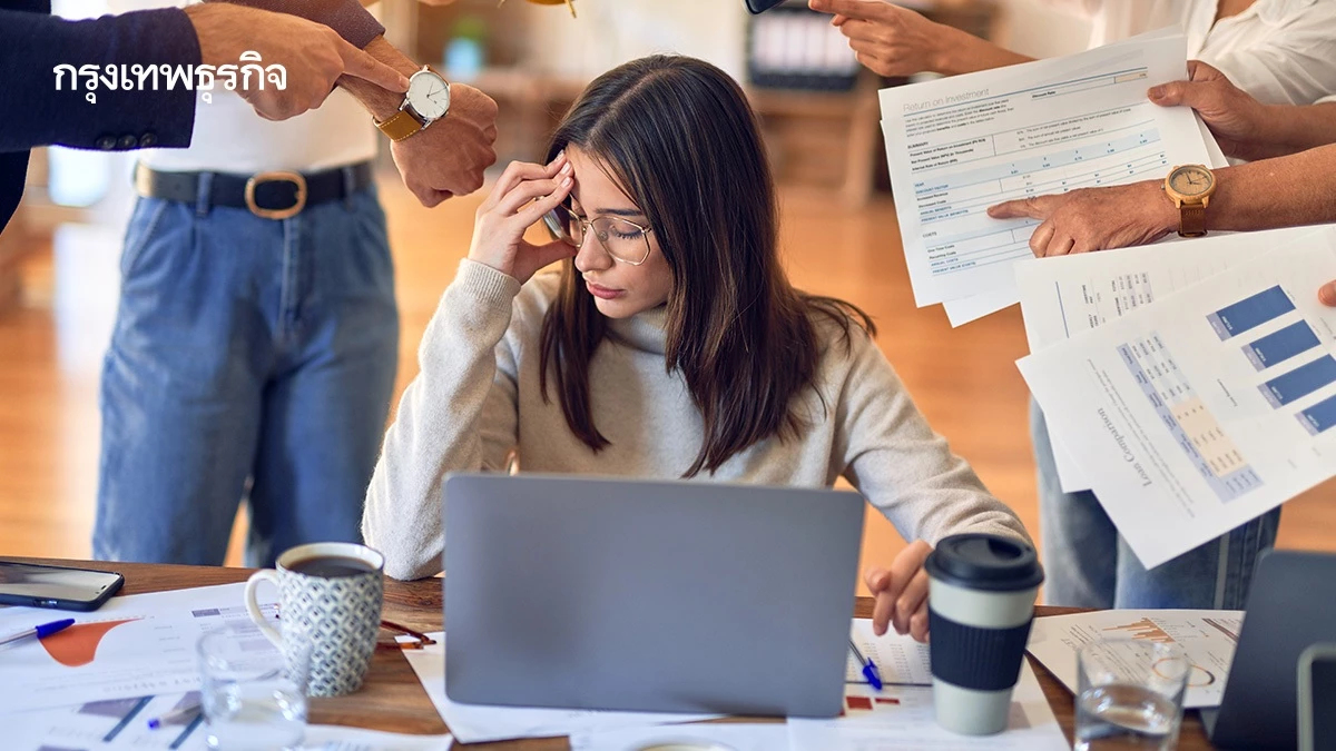 Gen Z ไม่แฮปปี้กับงานที่สุด วิจัยชี้คนรุ่นใหม่ 40% ไม่อยากไปทำงาน